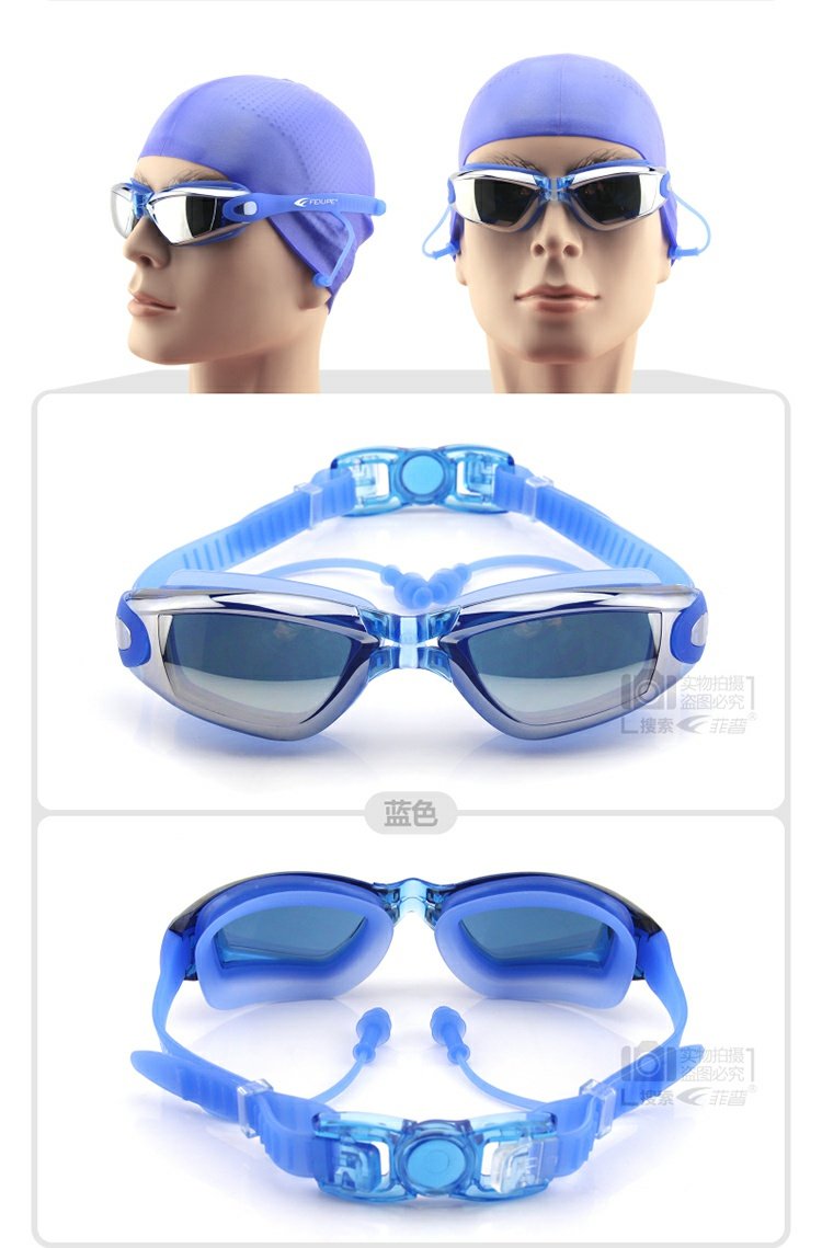 Kính râm cận thị chống sương mù khung lớn kính râm kính bơi nam / nữ cận thị với nút tai - Goggles kính bơi phoenix pn 401