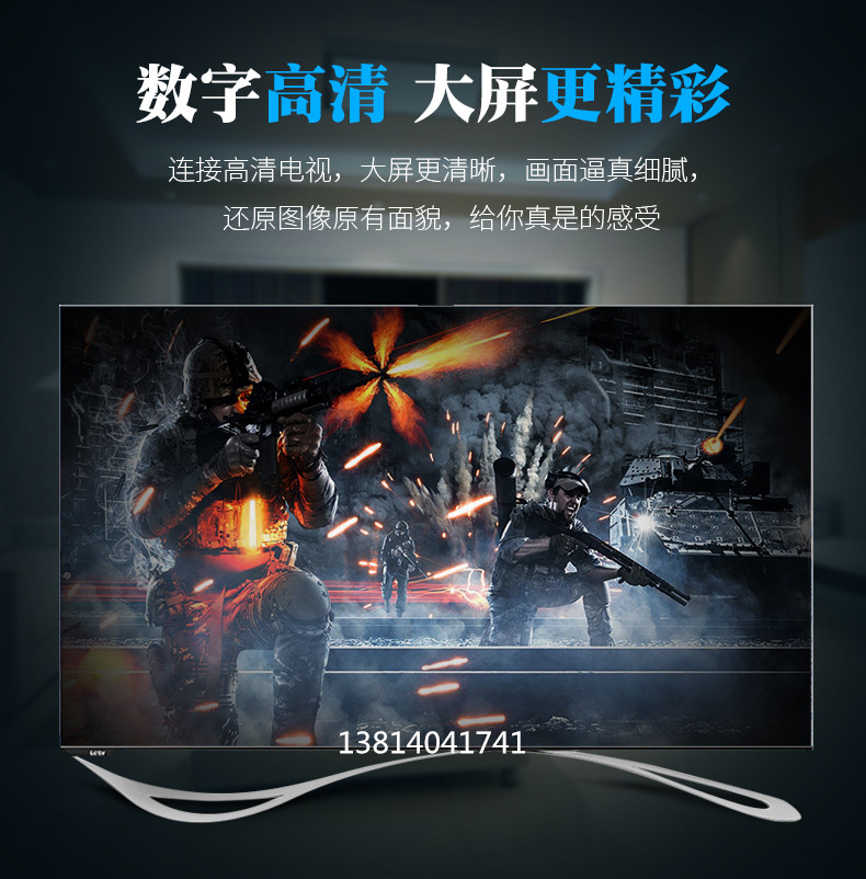 tivi xiaomi 75 inch Cải thiện nhà Cáp truyền hình cáp HD tuyến kín đồng 75-5 bốn lá chắn 160 mạng set-top box truyền hình vệ tinh - TV tivi sony 55
