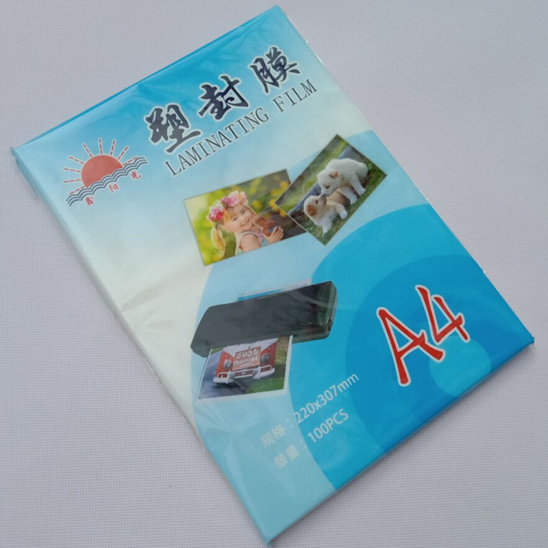 Plastic Packaging Film Photo Protection Film Protection Card Film Photo Heat Plastic Packaging 5 Inch 6 Inch 7 Inch Photo Protective Film A4 Paper Gum Cover