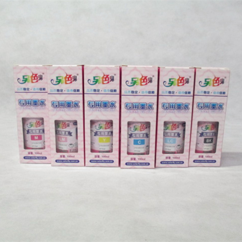 Other Color Ghost special ink compatible Epson R270 R270 R290 R330 Inform ink cartridge ink continuous ink system ink