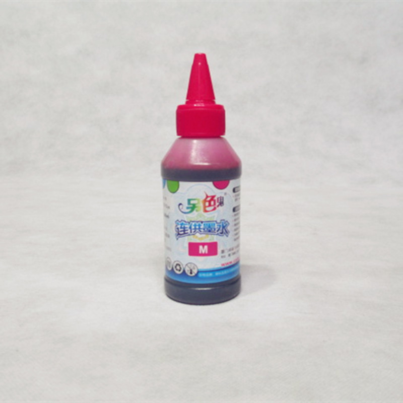 Một loại mực màu ma khác tương thích với máy in Epson R230 R270 R330 6 màu ngay cả đối với mực hộp mực - Mực mực máy in