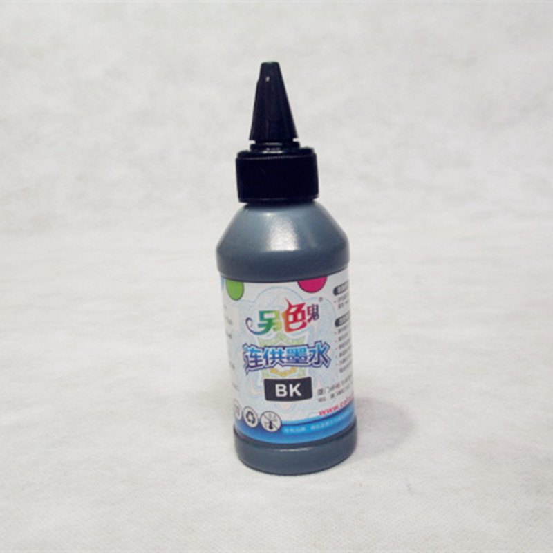 Một loại mực màu ma khác tương thích với máy in Epson R230 R270 R330 6 màu ngay cả đối với mực hộp mực - Mực mực máy in