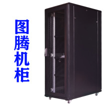 Totem G36042 network 2 m 42U monitor 1000 deep server switch power amplifier weak electric cabinet