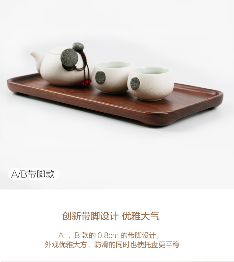 Khay gỗ rắn hình chữ nhật trà bằng gỗ cup khay trà tấm gỗ đĩa trái cây bánh mì snack khay Nhật Bản khay hộ gia đình khay gỗ đựng đồ ăn