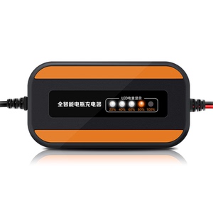 智能摩托车电瓶充电器