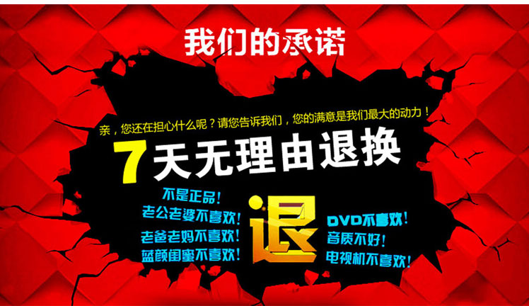 Pantalon collant Moyen-âge mouvement en coton - Ref 749664 Image 26