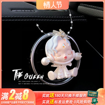 Doll on-board incense Lavender Car Decorated car Fragrance car Air Outlet Pendulum can Love Car Ornament Fragrant Stone Lady