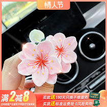 Peach Blossom On-board Incense Air Conditioning Air Outlet Decoration Flowers In-car Enlarge Aroma Stone Female Car Perfume Pendulum High Level Sensation