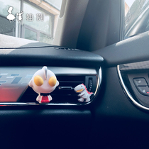 Car perfume Superman and monster Air conditioning outlet fragrance Car decoration Car accessories ornaments Creative aroma