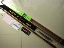 Guangwei Tianshanghe second generation carbon platform fishing rod set fishing gear hand rod fishing rod fishing line