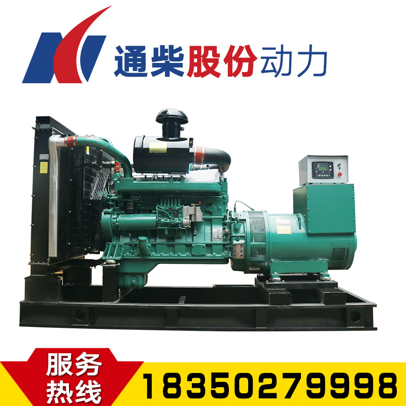 Nantong Diesel Engine Shares 350400450 500KW Watt Diesel Generating Unit Emergency Self-Activated Fire Fighting