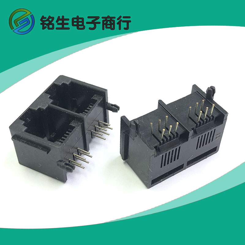 6P4 6P4 Core RJ11 Phone socket 6P6 Core RJ12 Crystal Head Mother landline Phone Double Ginza 6P6C 1X2