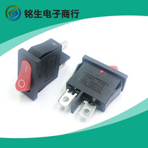 Ultra thin boat type switch 2 foot 2 gear KCD110 red black 21X9 5MM 6A 250VAC wane