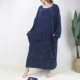 Mùa thu và mùa đông XL Super Long Sheer Velvet Váy ngủ dài tay Wool Lady Pyjama Fat MM200 kg Phụ nữ mang thai Đồ ngủ - Đêm đầm