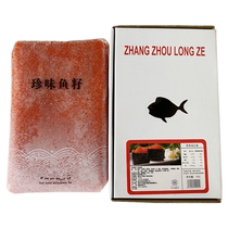 Seasoned spring fish seeds 2kg have a blasting feeling large roe sushi fish seed sauce flying fish red crab seeds burst pulp