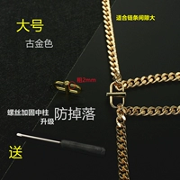 Древняя золотая полоса винта [2 упаковки] Отправить отвертку