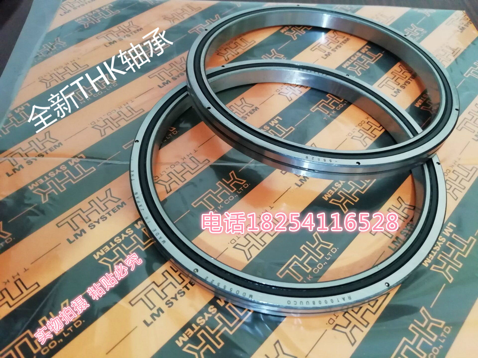 RA9008 RA9008 RA9008UUCO RA9008UUCO P5 P5 new THK bearings