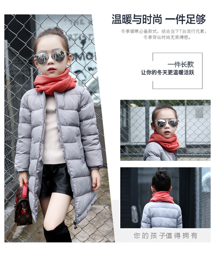 Veste pour fille en nylon - Ref 2160505 Image 9