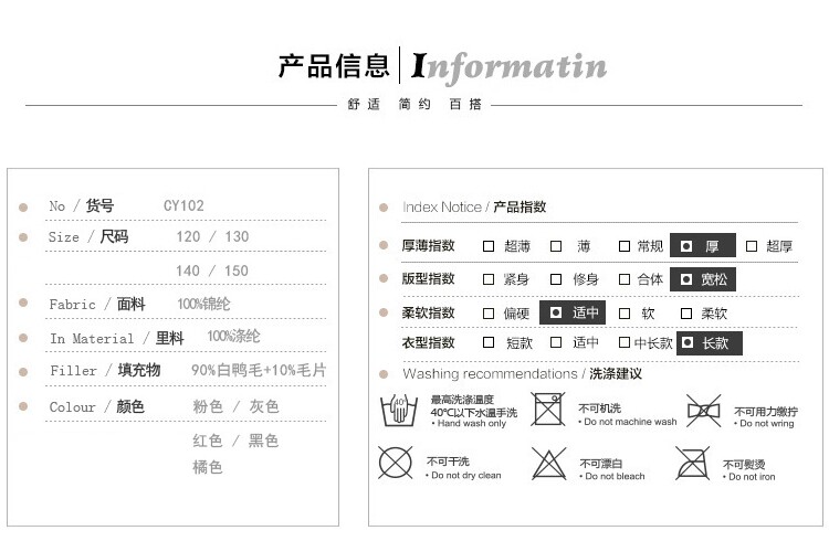 Veste pour fille en nylon - Ref 2160505 Image 6