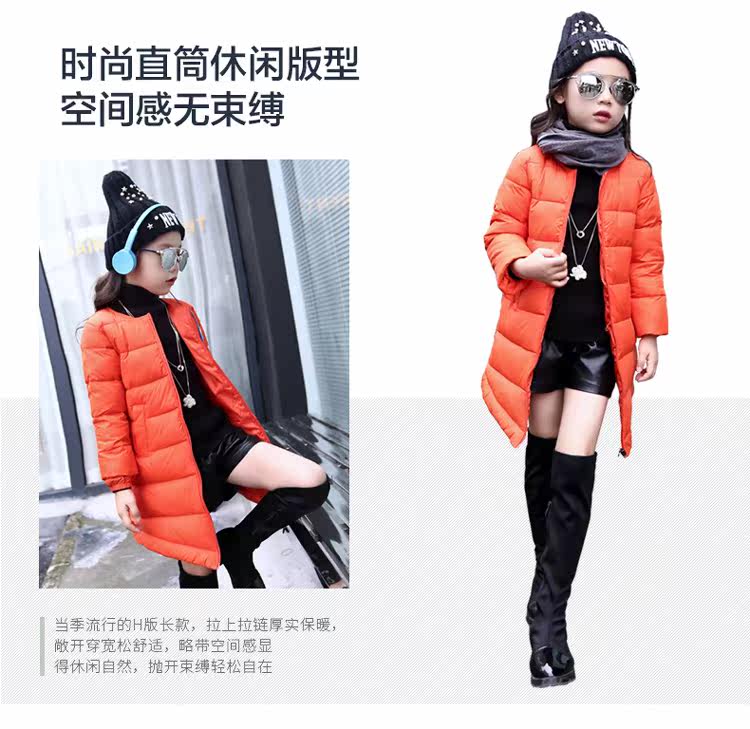 Veste pour fille en nylon - Ref 2160505 Image 10