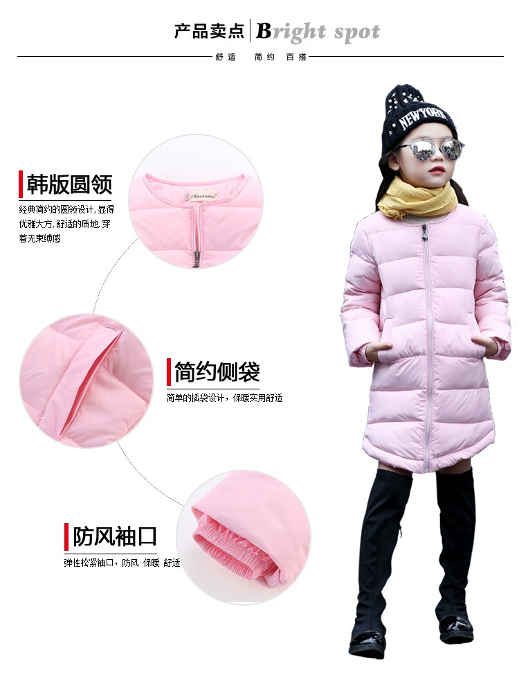 Veste pour fille en nylon - Ref 2160505 Image 8