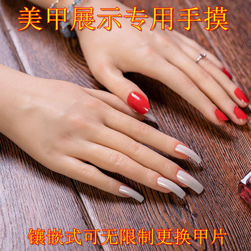 Platinum silicone arm model live manicure jewelry display fake hand props real-life inverted mold hand mold with joints
