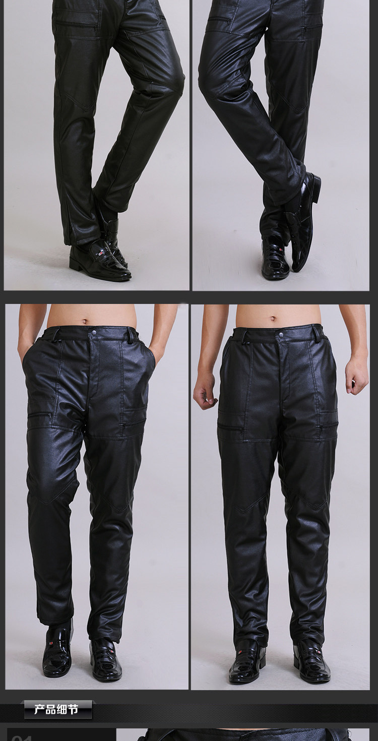 Pantalon cuir homme droit pour hiver - Ref 1488999 Image 8