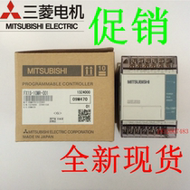 Brand new Mitsubishi PLC FX1S-10MR-001 14MR 20MR 30MR MT Warranty for two years
