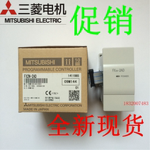 Mitsubishi PLC Module FX2N-2AD 2DA 4AD 4DA 4AD-PT 4AD-TC FX0N-3A 1PG8AD