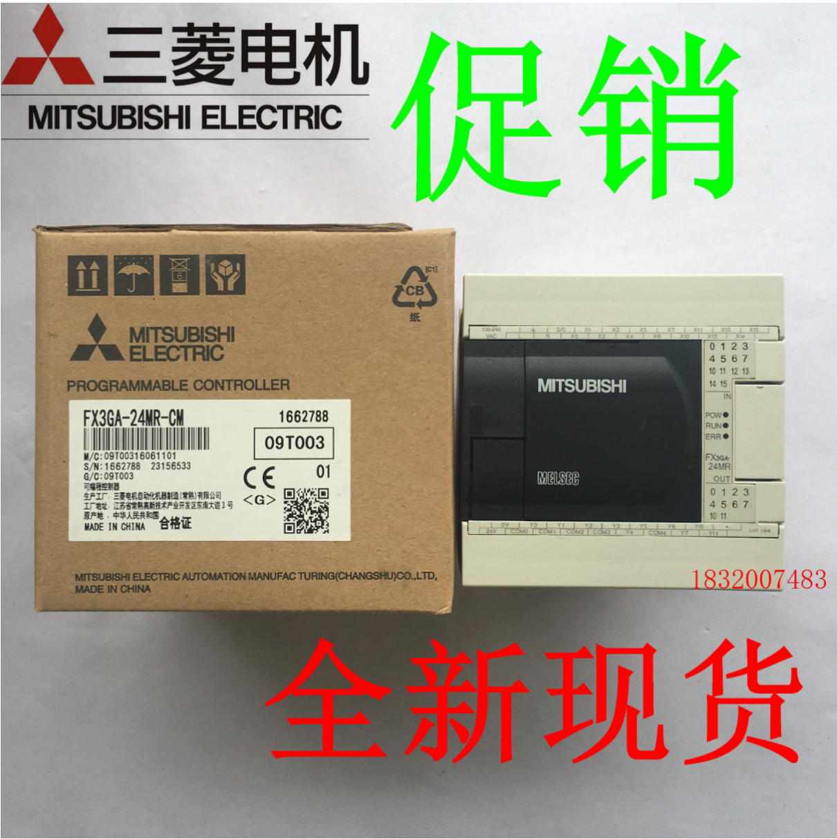 New Mitsubishi PLC FX3GA-24MR-CM 40MR 60MR MT 2 years long warranty
