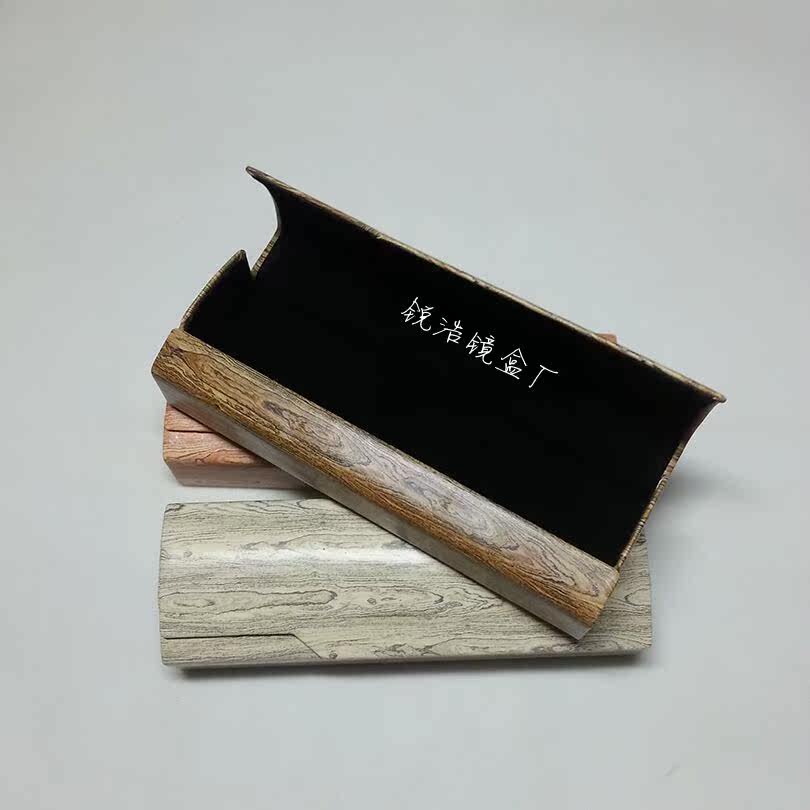 Etui à lunettes - Ref 1244038 Image 18