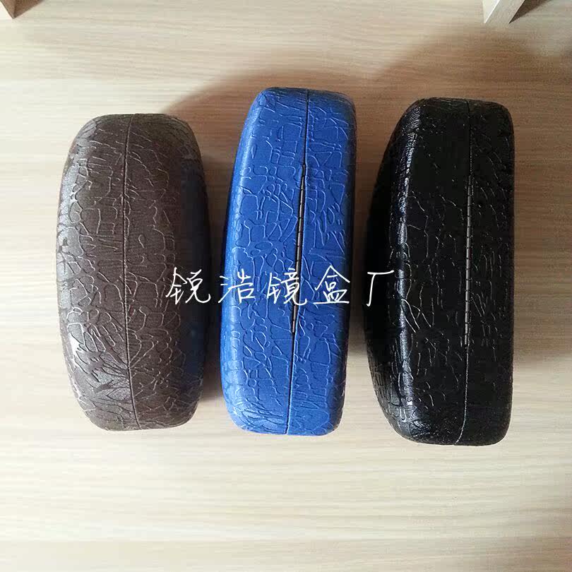 Etui à lunettes - Ref 1248000 Image 17