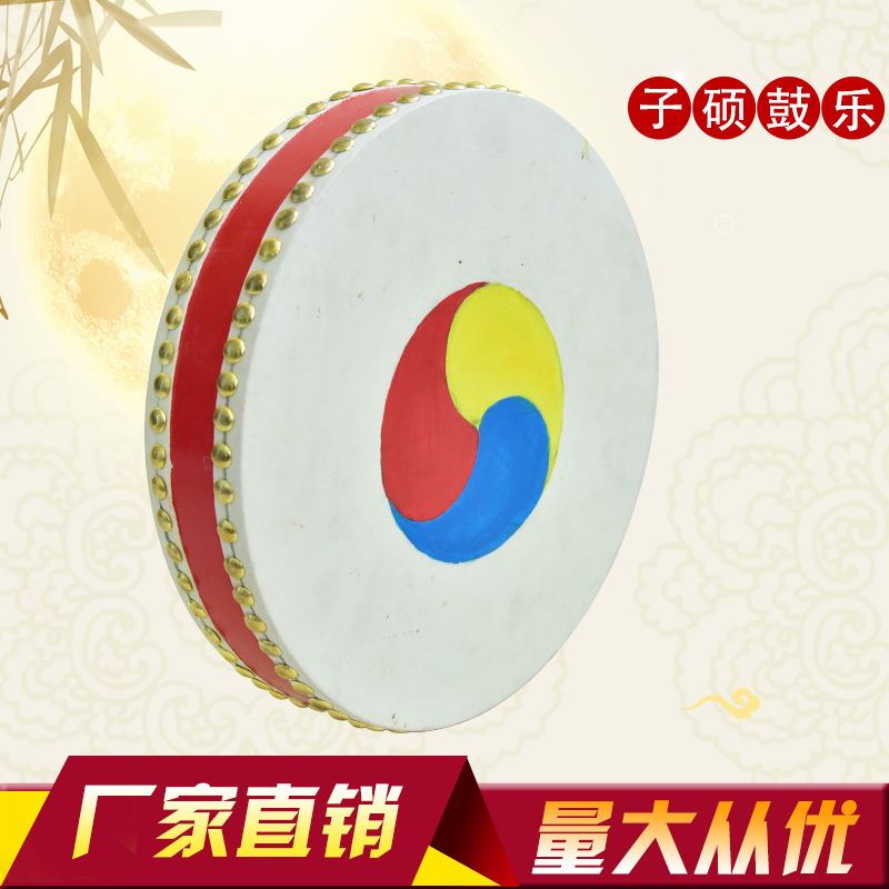 South Korean decorative drum North Korean flat drum dance props drum North Korean hand drum Flower Suzuki Drum Cuisine Drum-Taobao