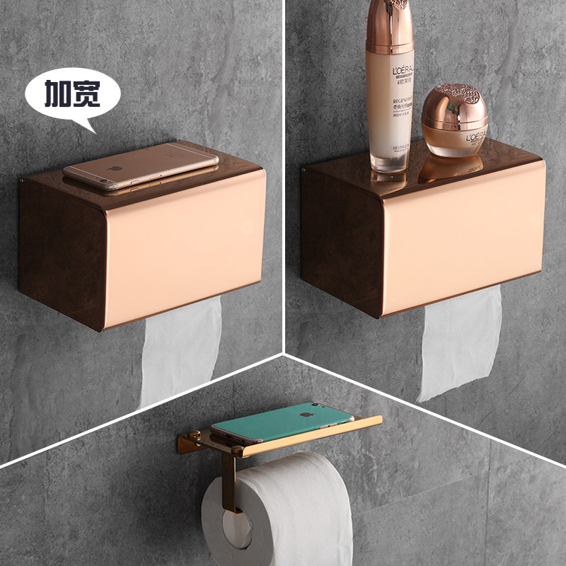 Makeup Room Paper Towels Toilet Waterproof Pumping Rolls Toilet Paper Toilet Paper Box Black Toilet Paper Shelve Hanging Free