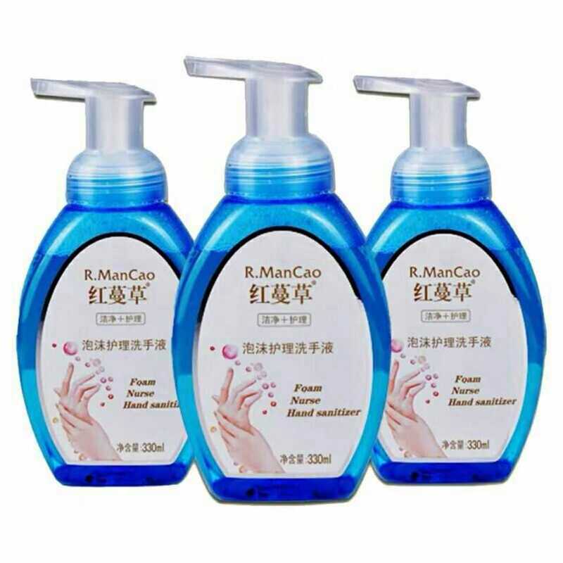 Anhui Red Vine Foam Care Hand Sanitizer, Antibacterial, Mild, Non-Irritating, Aromatic, Multi-Functional Sterilization