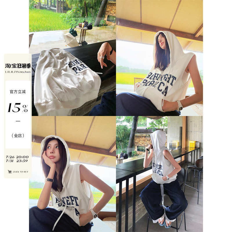 Li Li Li Wanjun'Letter Hoodie' Letter Print Sleeveless Hooded Vest for Women, Loose Zipper Cardigan for Summer