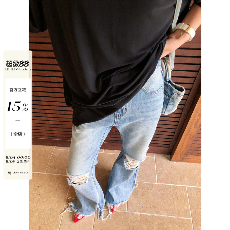 Li Wanjun Vintage Ripped Washed Light Blue Jeans for Women, Summer High-Waisted Thin Niche Frayed Hem Flared Long Pants Li Wanjun Vintage Ripped Washed Light Blue Jeans for Women, Summer High-Waisted Thin Niche Frayed Hem Flared Long Pants