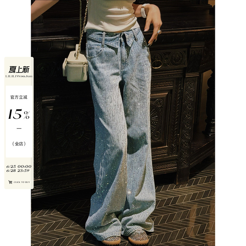 Li Li Li Wanjun'Flip Waist Sparkling Pants' Women's Summer American Style High Waist Versatile Full Rhinestone Wide Leg Jeans