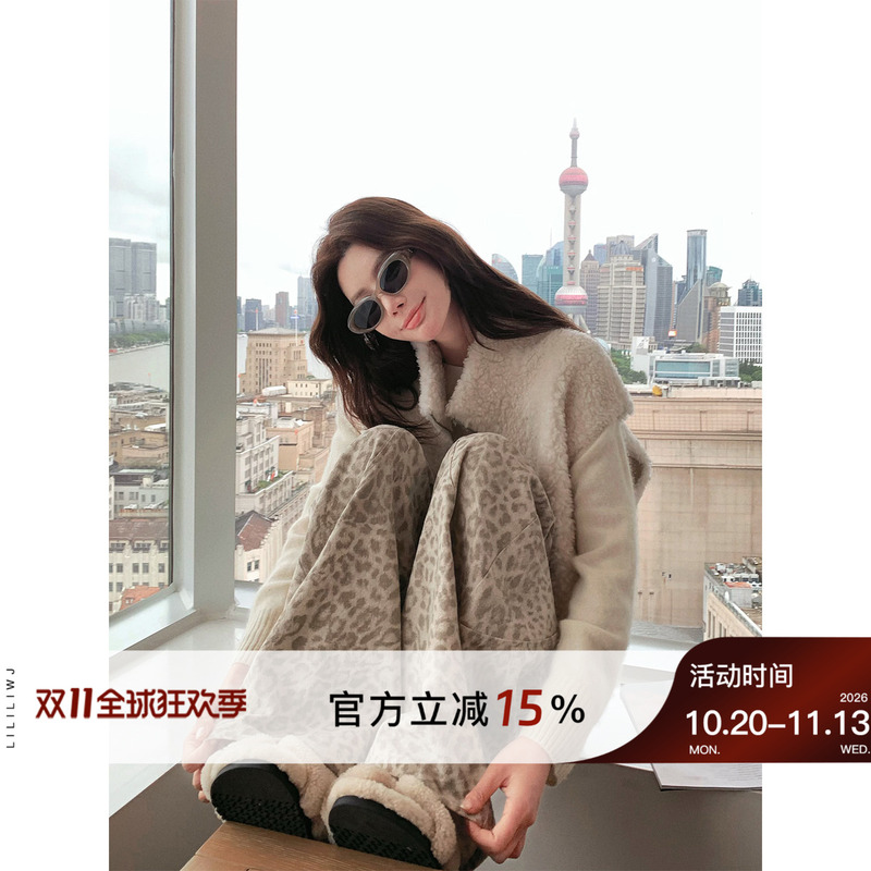 Li Wanjun Leopard Print Wide-Leg Jeans Pear-Shaped Flattering Pants Women's Autumn and Winter Outfit Niche Design Slimming Scimitar Pants