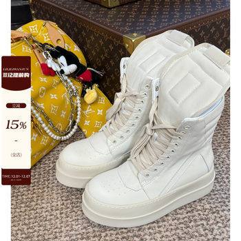 Li Wanjun High Street Thick-Soled Inverted Triangle High-Top Sneakers for Women, Autumn and Winter Genuine Leather Versatile Height-Increasing Casual Shoes