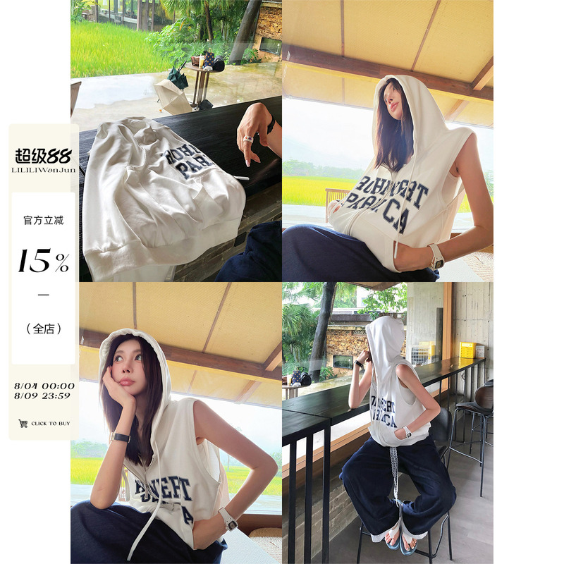 Li Wanjun Korean Style White Sleeveless Hooded Sweatshirt for Women, Summer 2026 New Loose Zipper Cardigan Vest Jacket Li Wanjun Korean Style White Sleeveless Hooded Sweatshirt for Women, Summer 2026 New Loose Zipper Cardigan Vest Jacket