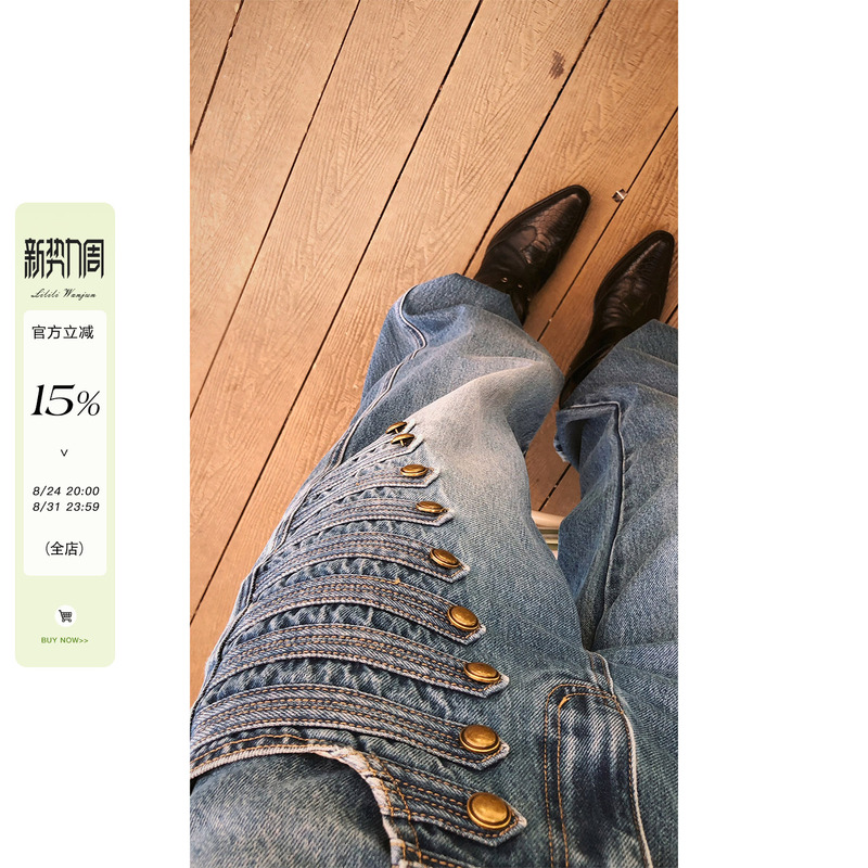 Li Wanjun Retro Blue High-Waisted Washed Denim Jeans for Women, Autumn Street Style, Buttoned, Loose, Gradient Wide-Leg Pants Li Wanjun Retro Blue High-Waisted Washed Denim Jeans for Women, Autumn Street Style, Buttoned, Loose, Gradient Wide-Leg Pants