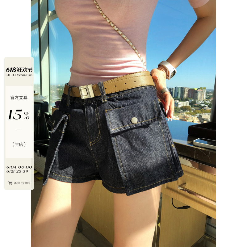 Li Wanjun [Four-Way Stretch Denim]'85 Cotton' Four-Way Stretch Heavy-Duty Detachable Multi-Pocket Denim Jeans for Women