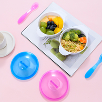  Bangbei baby elephant baby baby bowl and spoon set Supplementary food bowl childrens eating tableware plastic with lid cute anti-fall