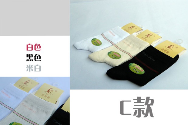 Bán chính hãng vớ bằng sợi tre chuyên sỉ lẻ tất vớ đẹp giá rẻ