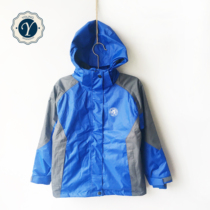 Changning District Fudan Primary School stormtrooper jacket windproof and rainproof ultra-thin fabric(full size reservation)