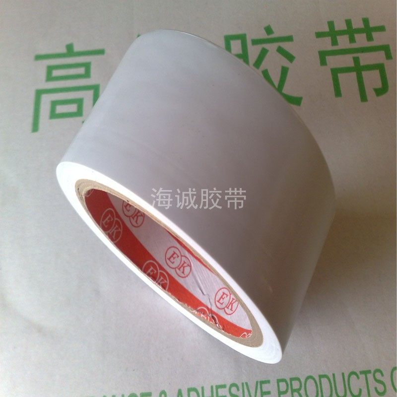 White floor warning tape warning tape Floor tape Rounding tape Floor area identification floor tape