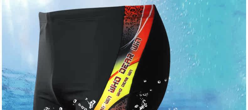 Maillot de bain homme      - Ref 2519414 Image 11