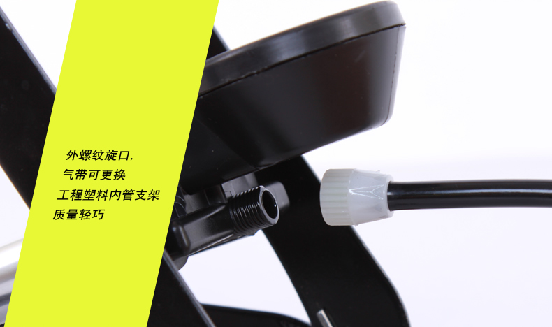 Pompe à vélo HONOR - Ref 2391945 Image 12