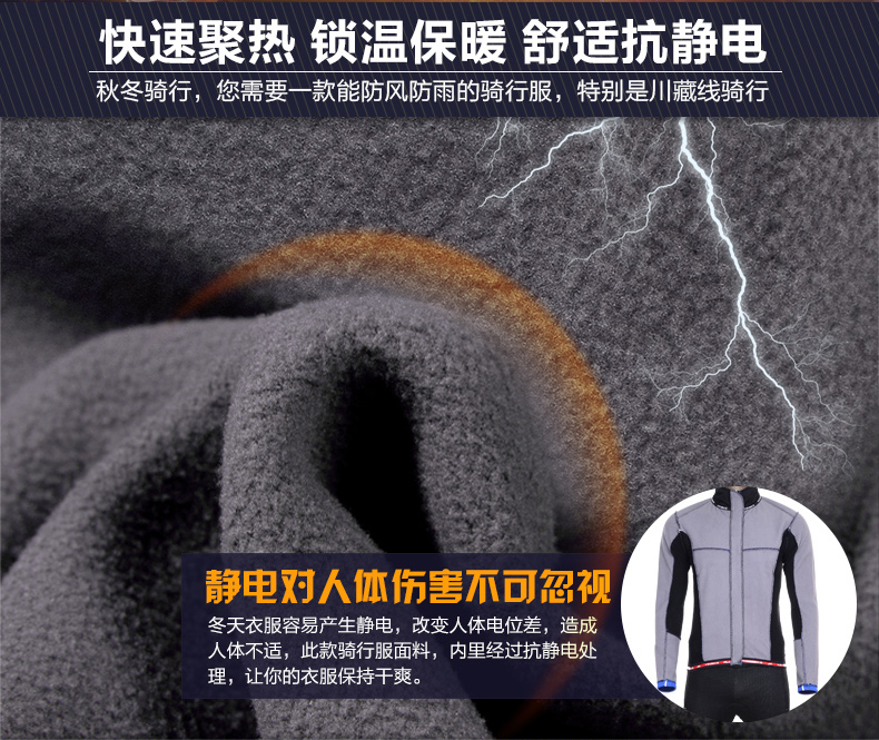 Vêtement cyclisme homme VEOBIKE - Ref 2210524 Image 9